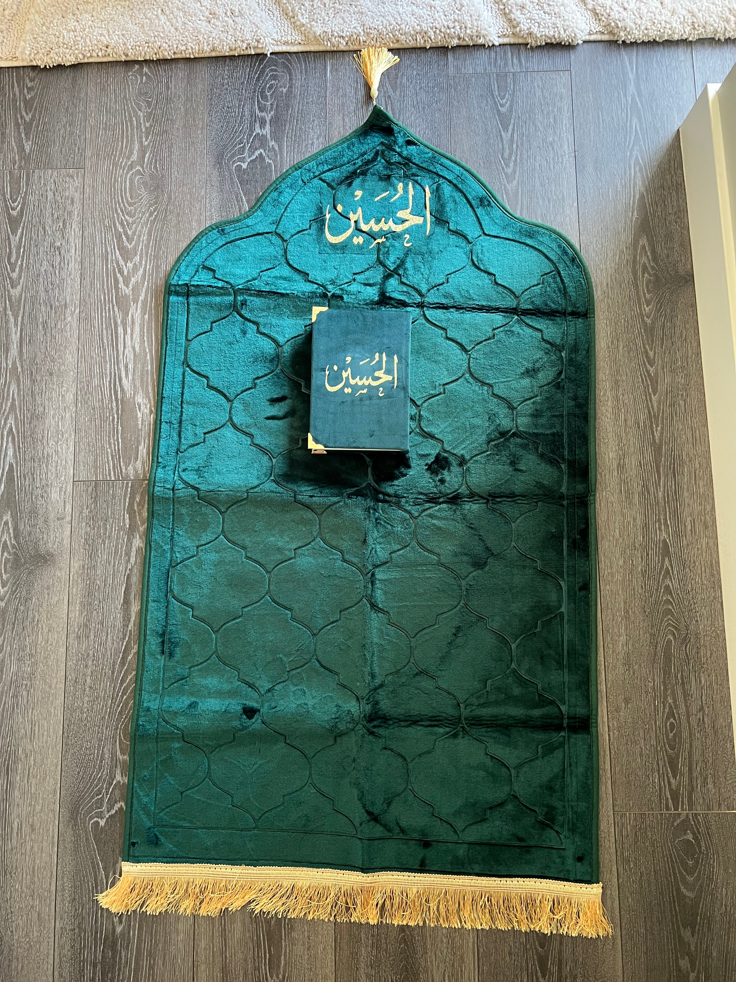 Prayer set