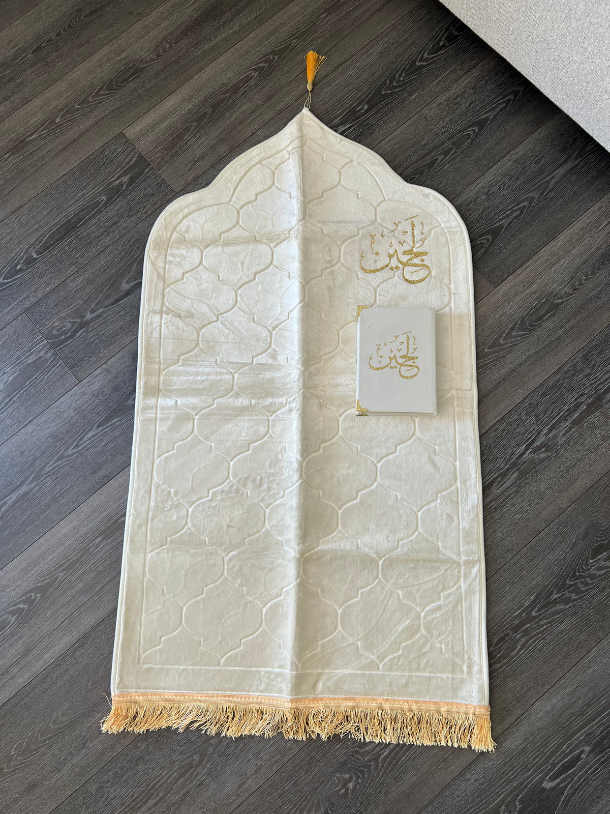 Prayer set