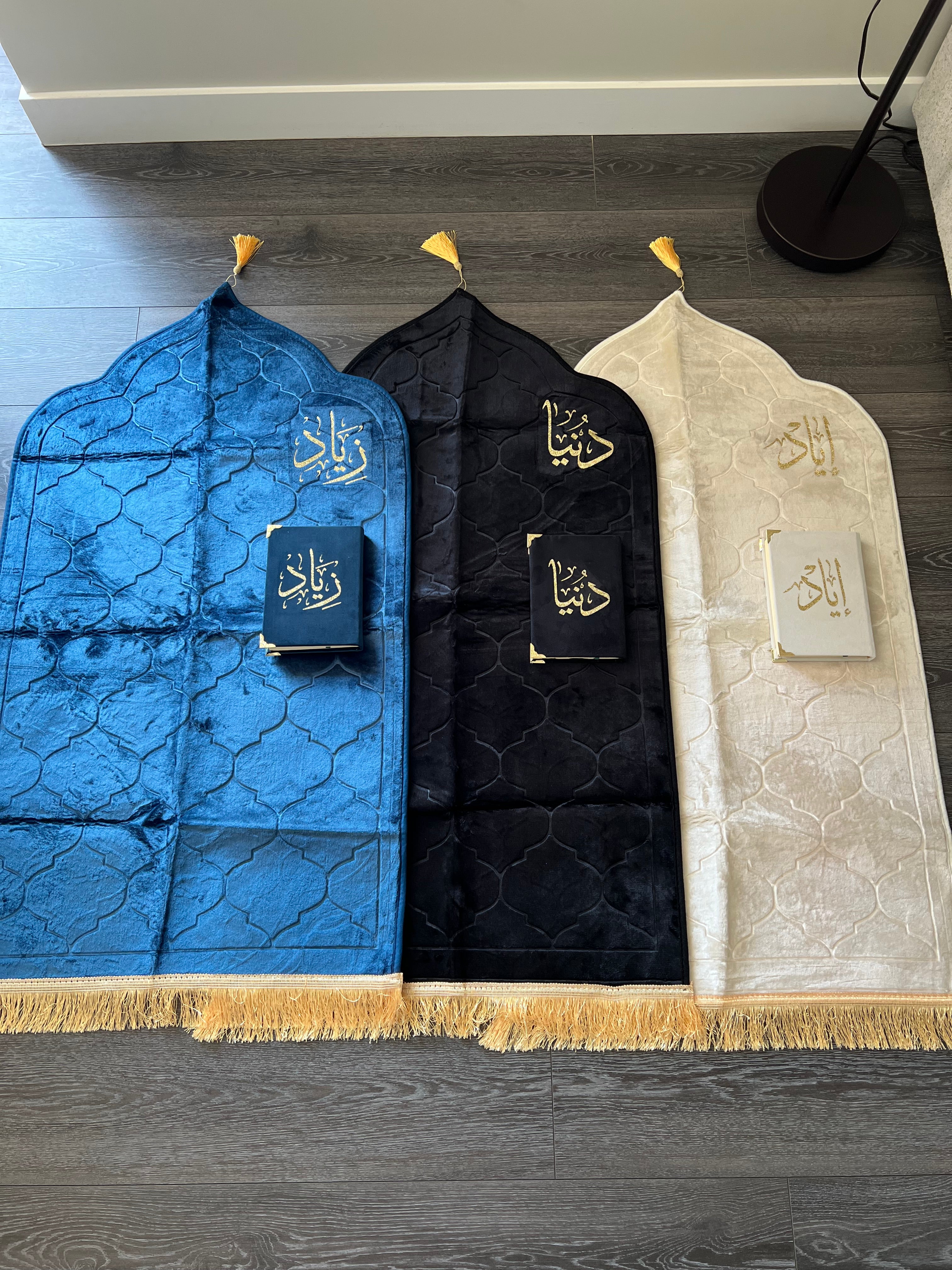 Prayer set