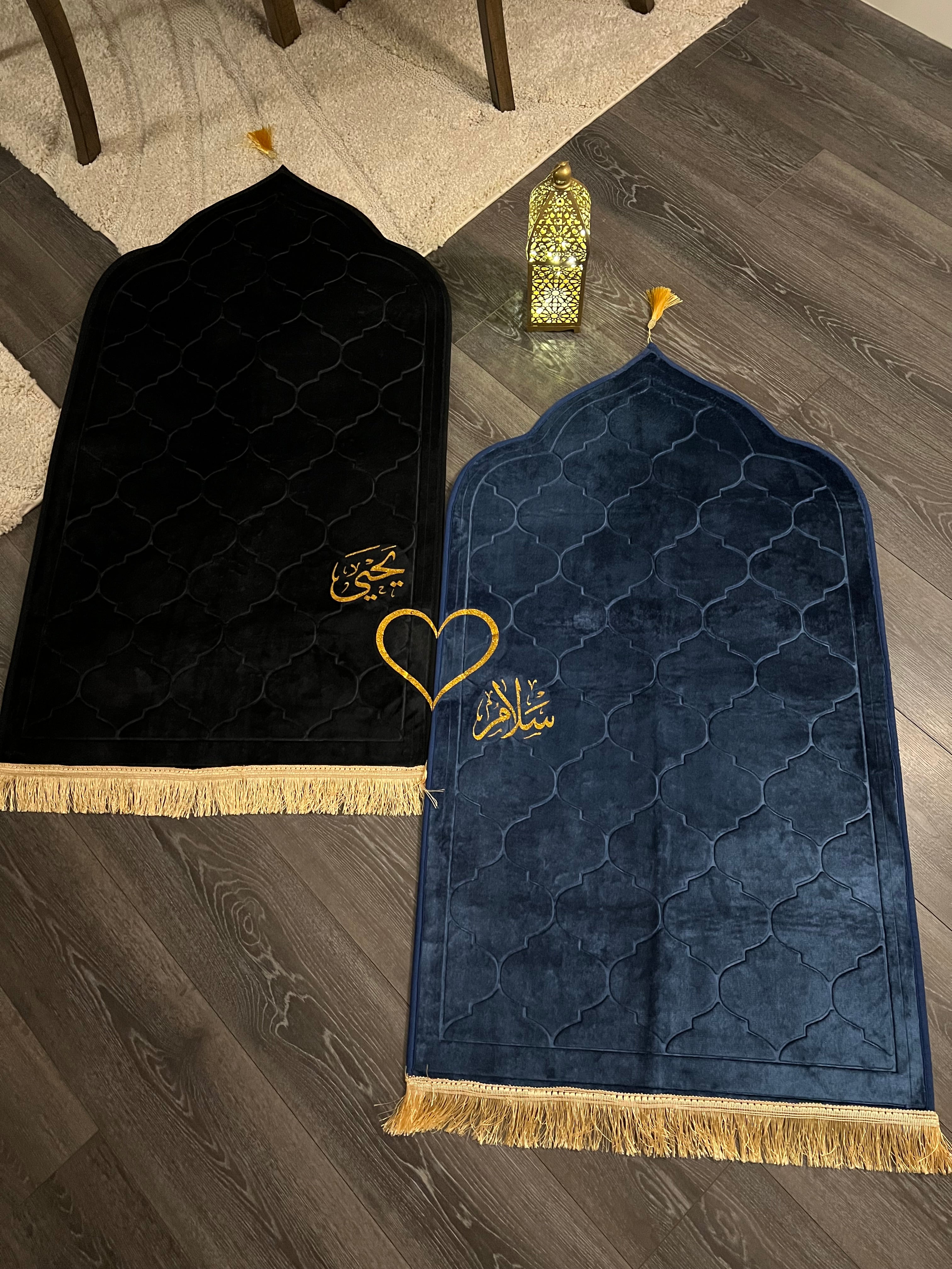 Couple prayer mats