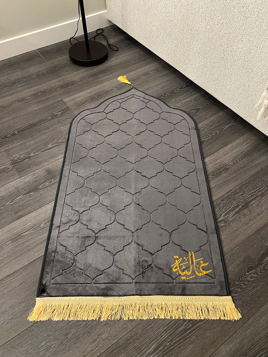 Customized prayer mats