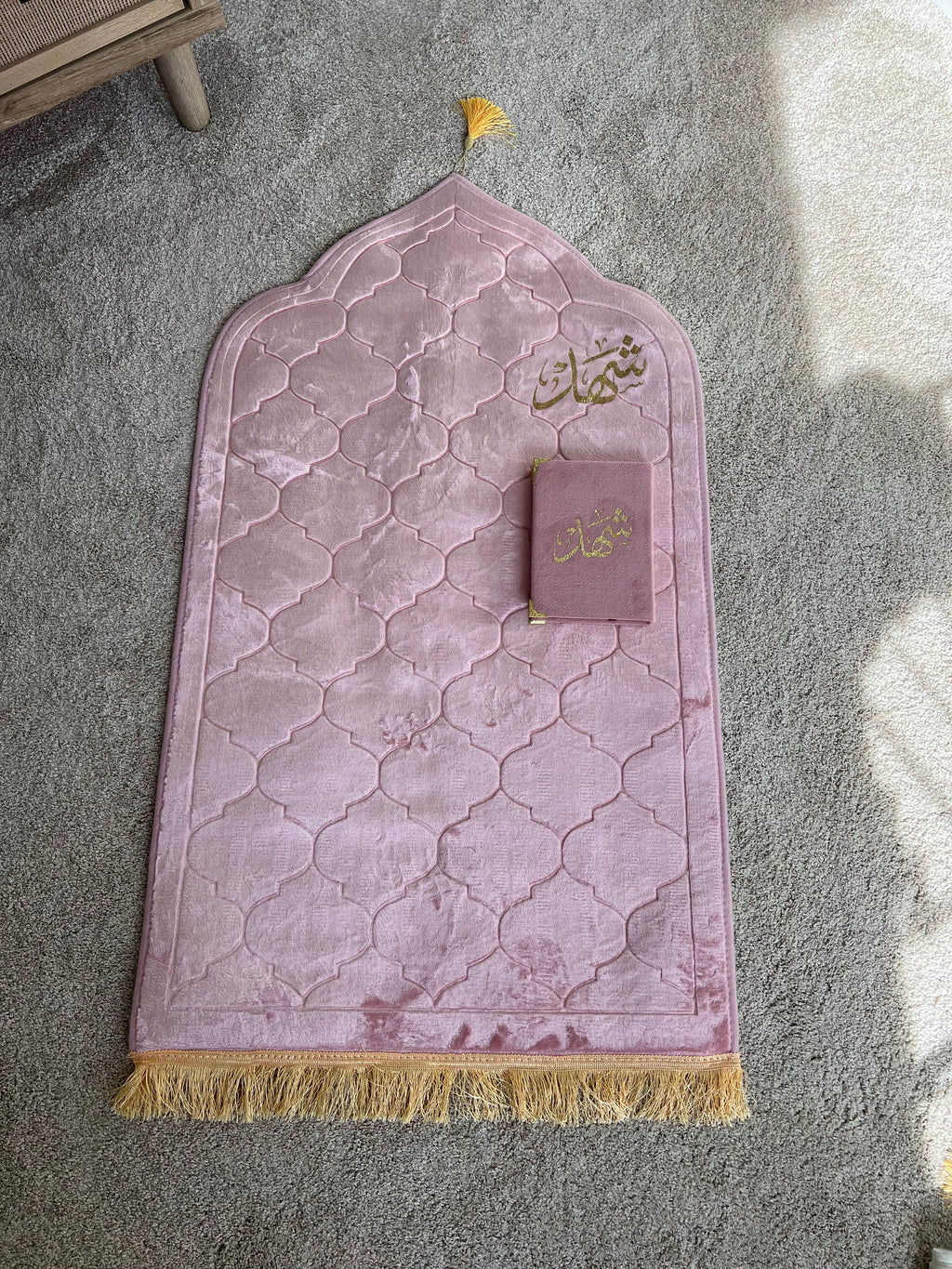 Prayer set