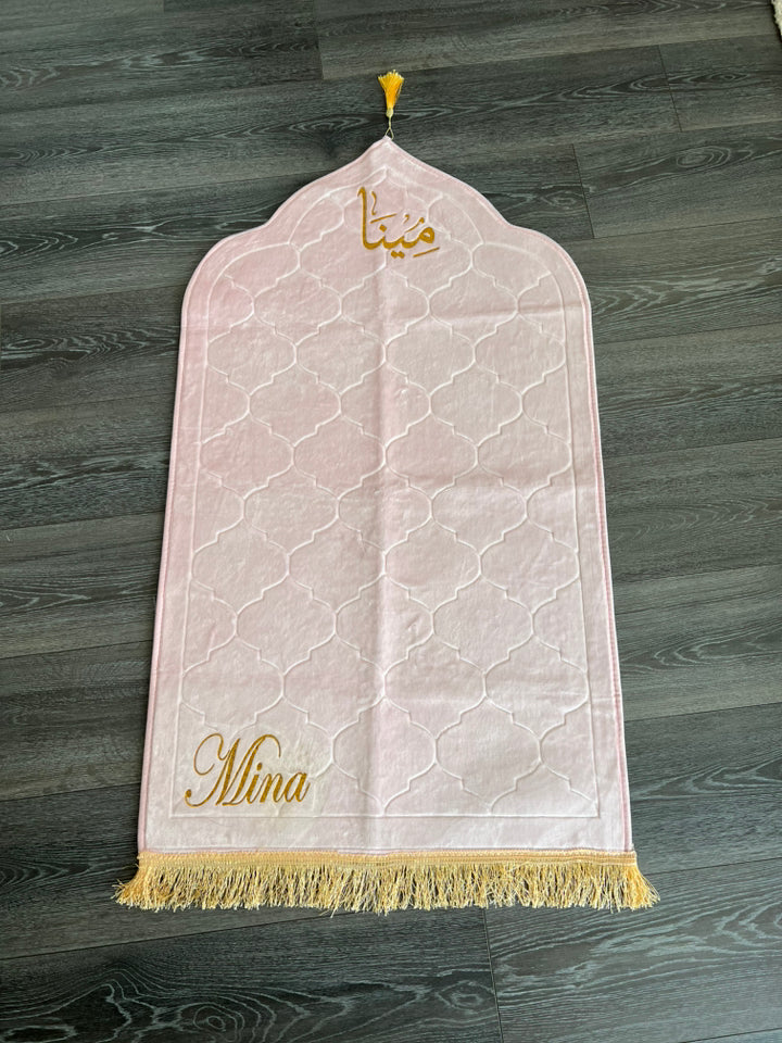 Customized prayer mats