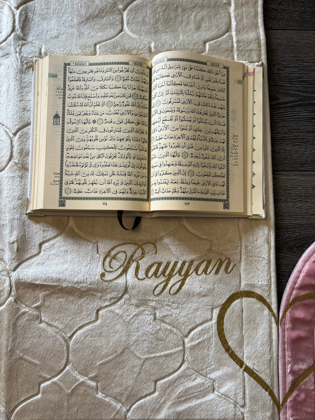Couples prayer set