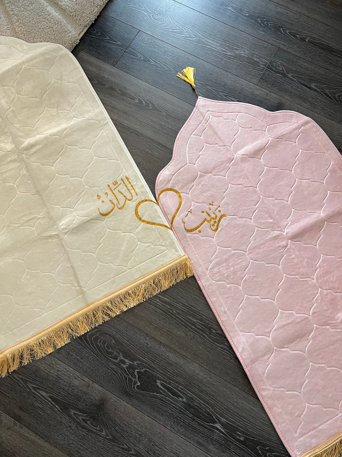 Couple prayer mats