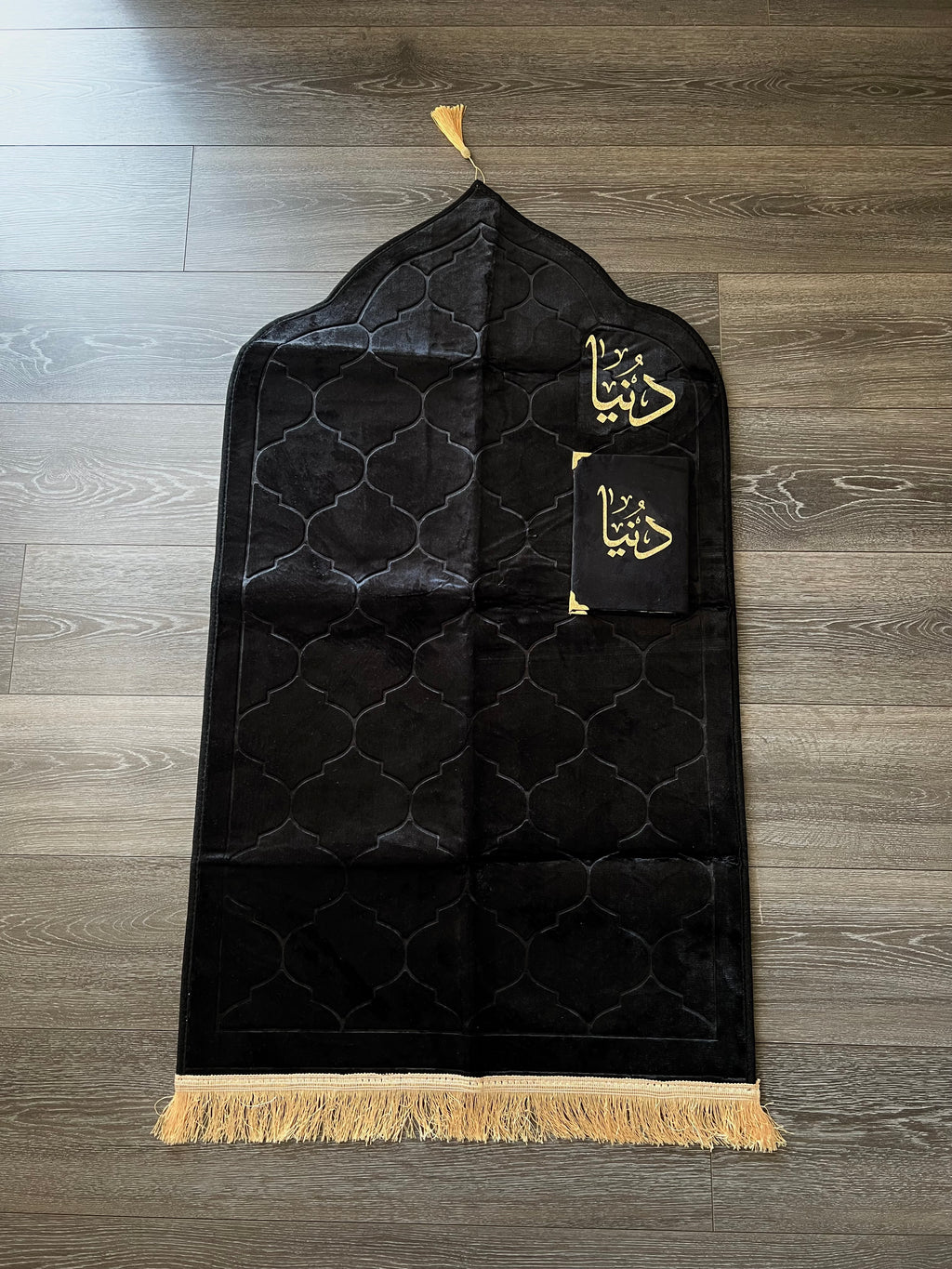 Prayer set