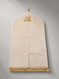 Customized prayer mats