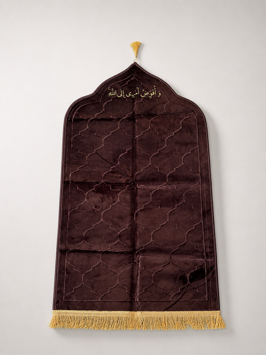 Customized prayer mats